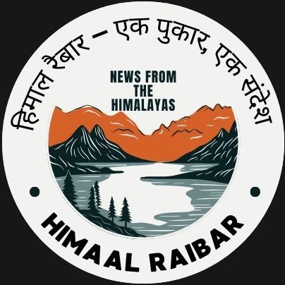 हिमाल रैबार – एक पुकार, एक संदेश
